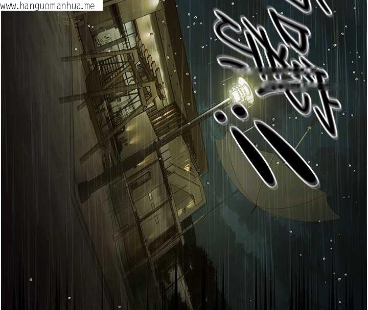 韩国漫画极乐泳池趴韩漫_极乐泳池趴-第17话-你不好奇洋鲍的滋味吗?在线免费阅读-韩国漫画-第95张图片