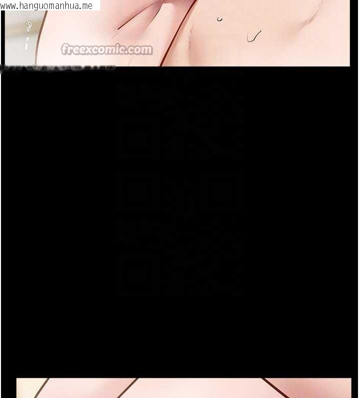 韩国漫画继母与继姐韩漫_继母与继姐-第104话-学习如何取悦对方在线免费阅读-韩国漫画-第126张图片