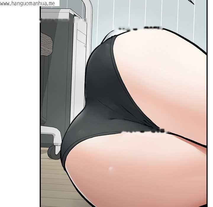 韩国漫画超导体觉醒/超导体大叔韩漫_超导体觉醒/超导体大叔-第22话在线免费阅读-韩国漫画-第85张图片