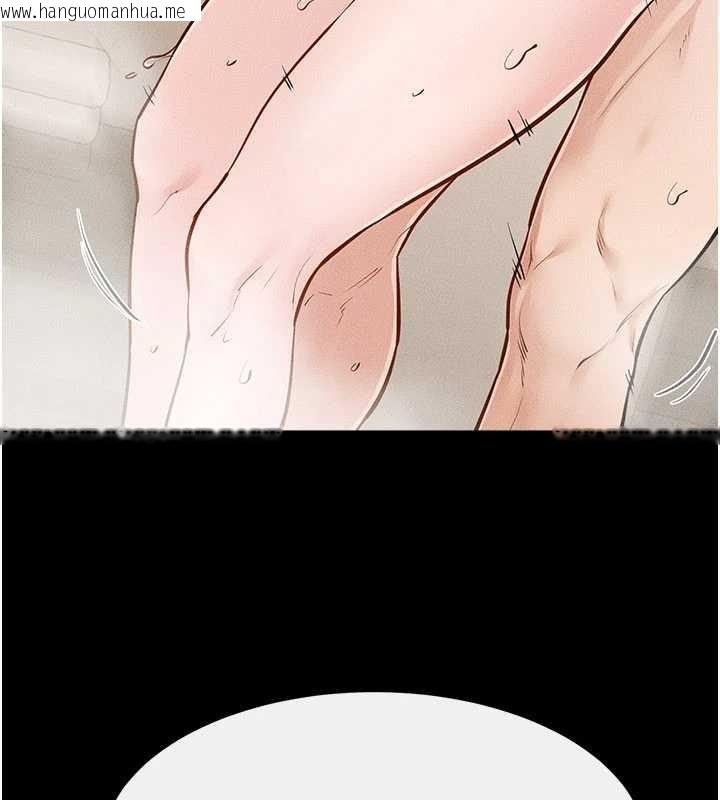 韩国漫画继母与继姐韩漫_继母与继姐-第104话-学习如何取悦对方在线免费阅读-韩国漫画-第43张图片