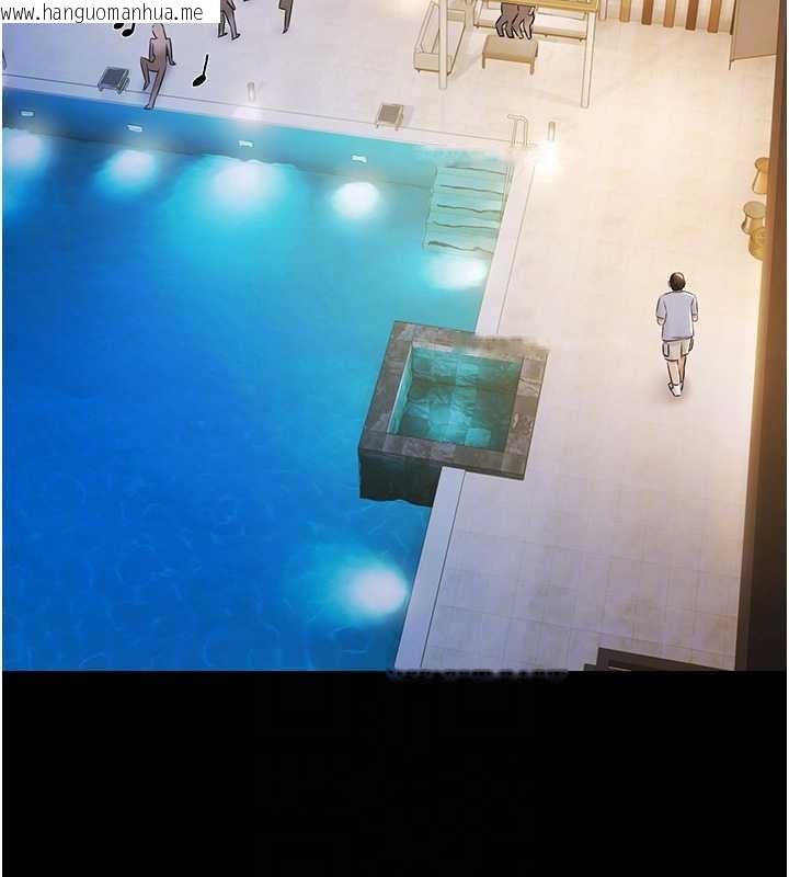 韩国漫画极乐泳池趴韩漫_极乐泳池趴-第17话-你不好奇洋鲍的滋味吗?在线免费阅读-韩国漫画-第114张图片