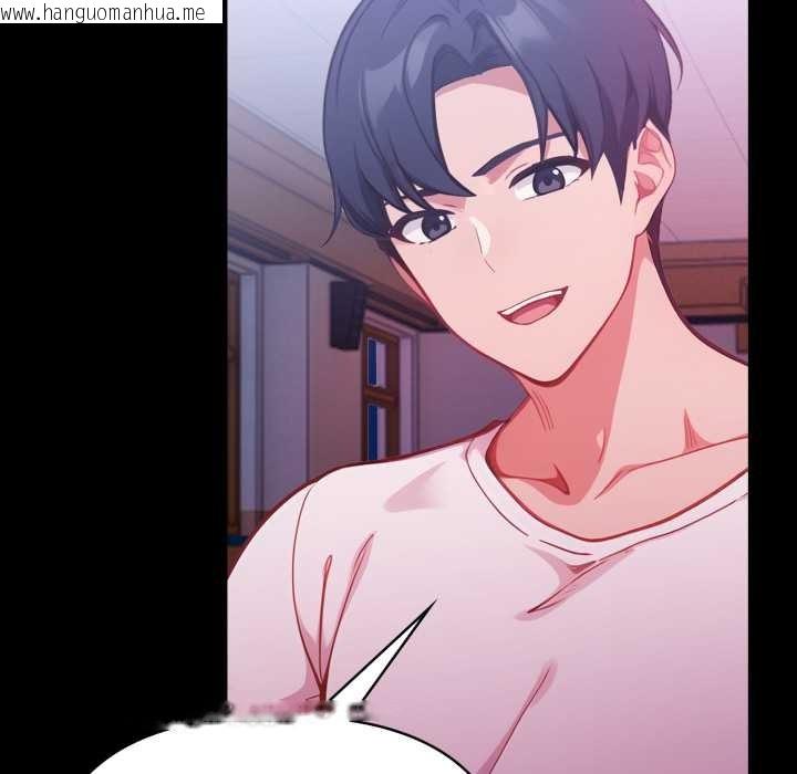 韩国漫画欲演越烈/捕捉美少女韩漫_欲演越烈/捕捉美少女-第24话在线免费阅读-韩国漫画-第88张图片