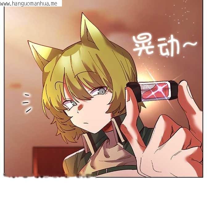 韩国漫画小姐由我来守护韩漫_小姐由我来守护-第4话在线免费阅读-韩国漫画-第157张图片