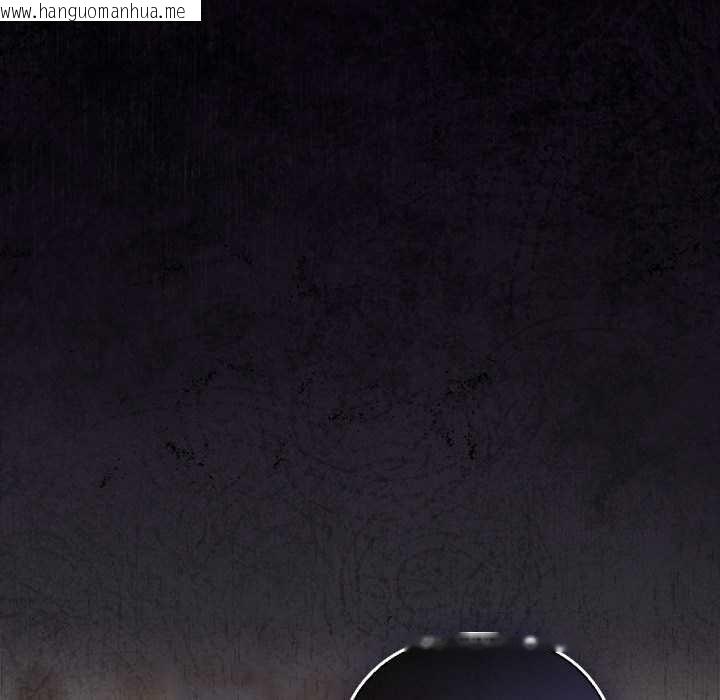 韩国漫画与众不同的兄妹/我家的掌上明珠韩漫_与众不同的兄妹/我家的掌上明珠-第30话在线免费阅读-韩国漫画-第192张图片