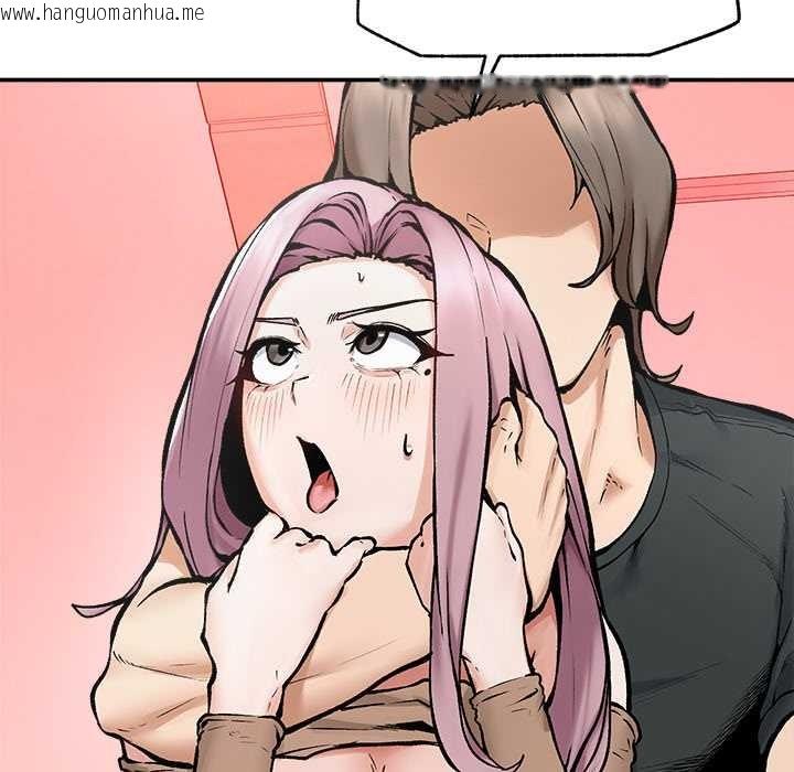 韩国漫画超导体觉醒/超导体大叔韩漫_超导体觉醒/超导体大叔-第22话在线免费阅读-韩国漫画-第114张图片