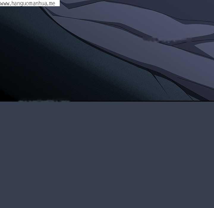 韩国漫画与众不同的兄妹/我家的掌上明珠韩漫_与众不同的兄妹/我家的掌上明珠-第30话在线免费阅读-韩国漫画-第82张图片