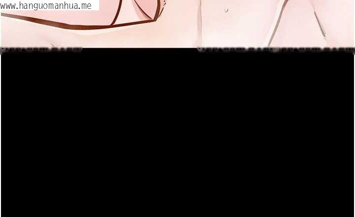 韩国漫画继母与继姐韩漫_继母与继姐-第104话-学习如何取悦对方在线免费阅读-韩国漫画-第111张图片