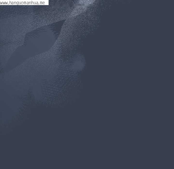 韩国漫画与众不同的兄妹/我家的掌上明珠韩漫_与众不同的兄妹/我家的掌上明珠-第30话在线免费阅读-韩国漫画-第146张图片