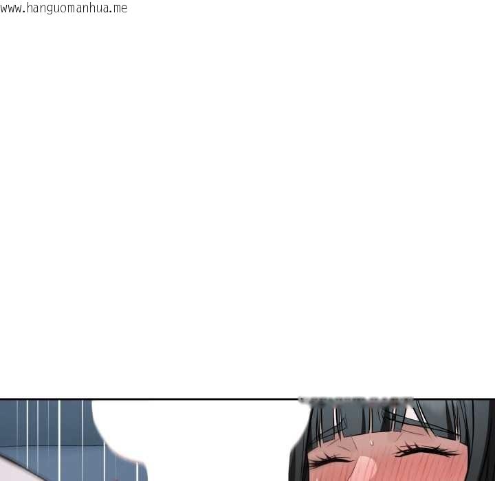 韩国漫画错位的星辰/今天也要加油韩漫_错位的星辰/今天也要加油-第29话在线免费阅读-韩国漫画-第72张图片