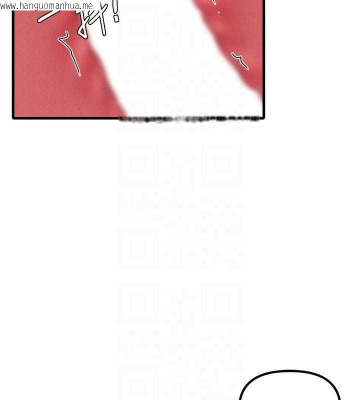 韩国漫画男人配额制韩漫_男人配额制-第30话-在女护士身上种草莓在线免费阅读-韩国漫画-第66张图片