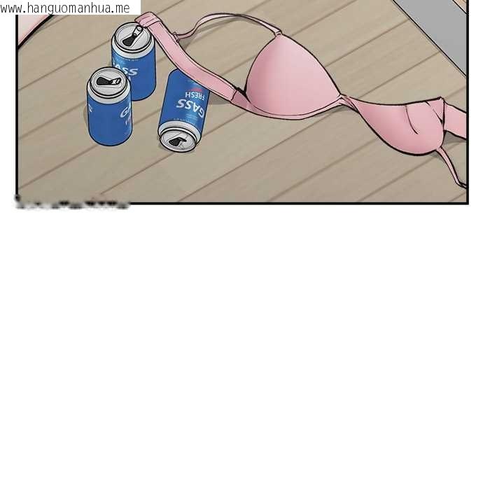 韩国漫画超导体觉醒/超导体大叔韩漫_超导体觉醒/超导体大叔-第22话在线免费阅读-韩国漫画-第88张图片