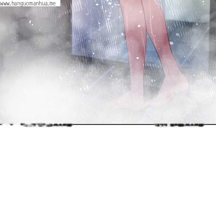 韩国漫画她的直播间韩漫_她的直播间-第45话在线免费阅读-韩国漫画-第71张图片