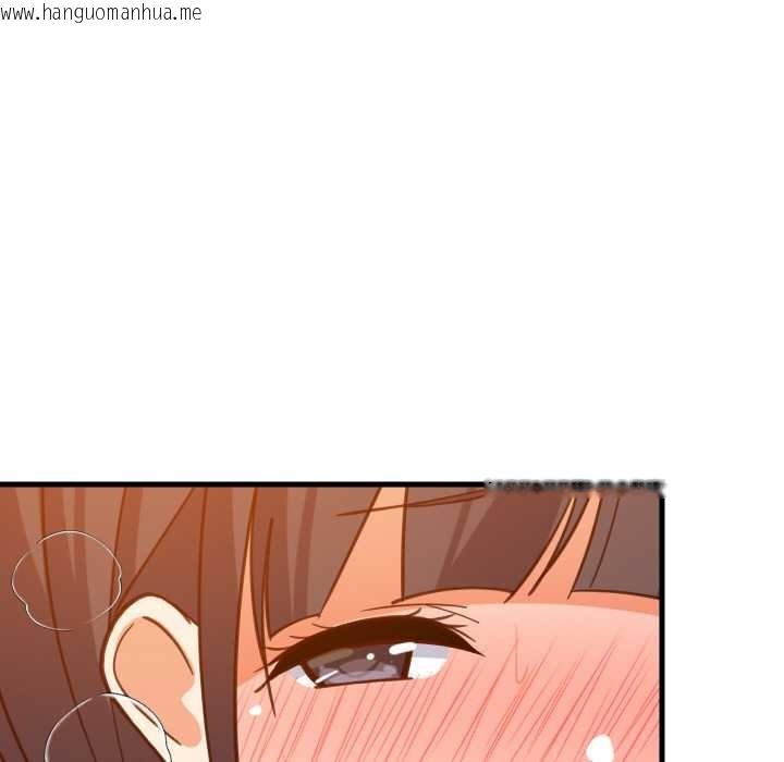 韩国漫画难缠姐妹偏要和我同居韩漫_难缠姐妹偏要和我同居-第78话在线免费阅读-韩国漫画-第23张图片