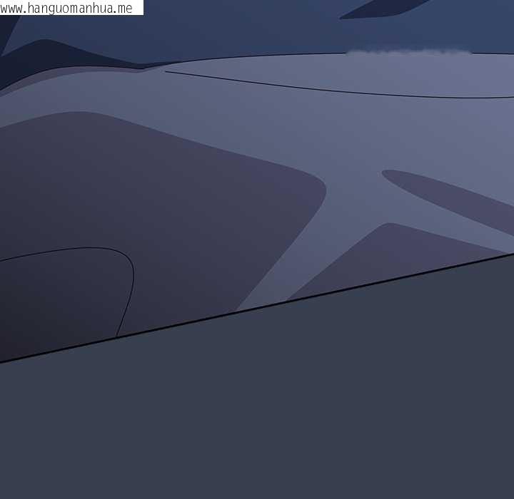 韩国漫画与众不同的兄妹/我家的掌上明珠韩漫_与众不同的兄妹/我家的掌上明珠-第30话在线免费阅读-韩国漫画-第107张图片