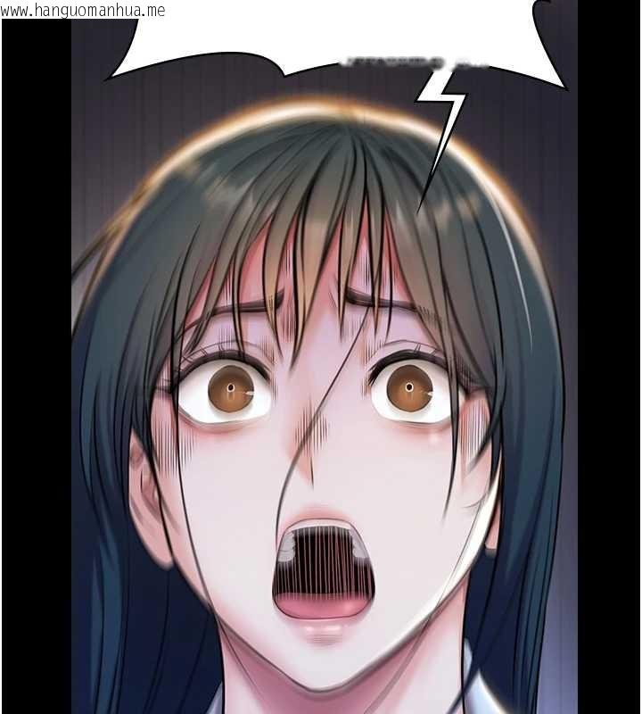 韩国漫画极乐泳池趴韩漫_极乐泳池趴-第17话-你不好奇洋鲍的滋味吗?在线免费阅读-韩国漫画-第24张图片