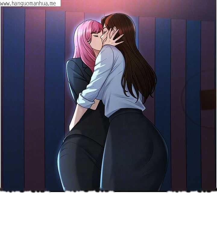 韩国漫画肉体审判韩漫_肉体审判-第36话-目睹上司不伦恋情在线免费阅读-韩国漫画-第118张图片