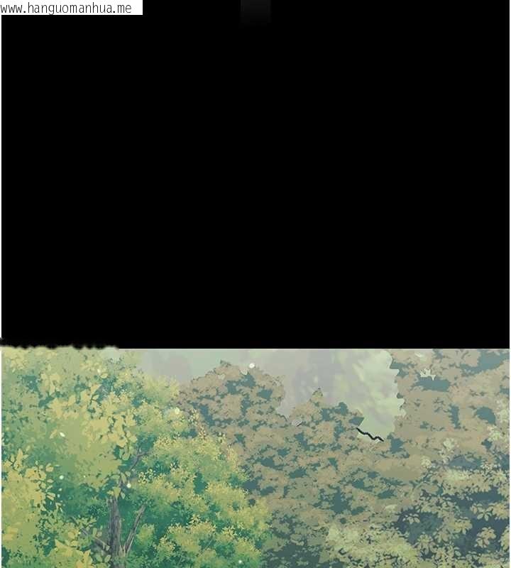 韩国漫画幼惑韩漫_幼惑-第12话-我的鸡鸡又有反应了在线免费阅读-韩国漫画-第160张图片