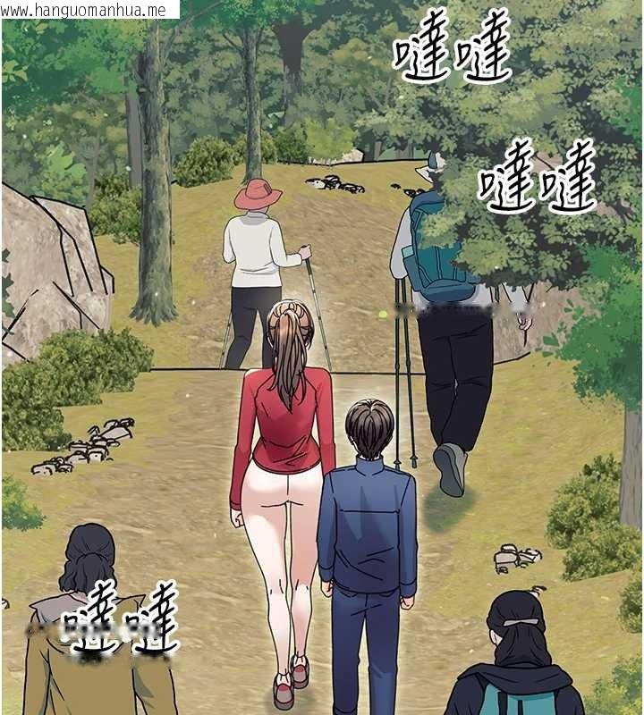 韩国漫画幼惑韩漫_幼惑-第12话-我的鸡鸡又有反应了在线免费阅读-韩国漫画-第161张图片