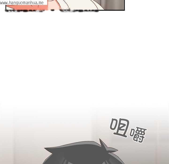 韩国漫画与众不同的兄妹/我家的掌上明珠韩漫_与众不同的兄妹/我家的掌上明珠-第30话在线免费阅读-韩国漫画-第37张图片