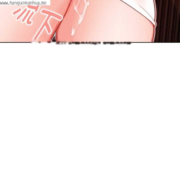 韩国漫画欲演越烈/捕捉美少女韩漫_欲演越烈/捕捉美少女-第24话在线免费阅读-韩国漫画-第31张图片