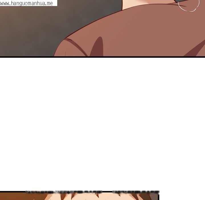 韩国漫画难缠姐妹偏要和我同居韩漫_难缠姐妹偏要和我同居-第78话在线免费阅读-韩国漫画-第44张图片