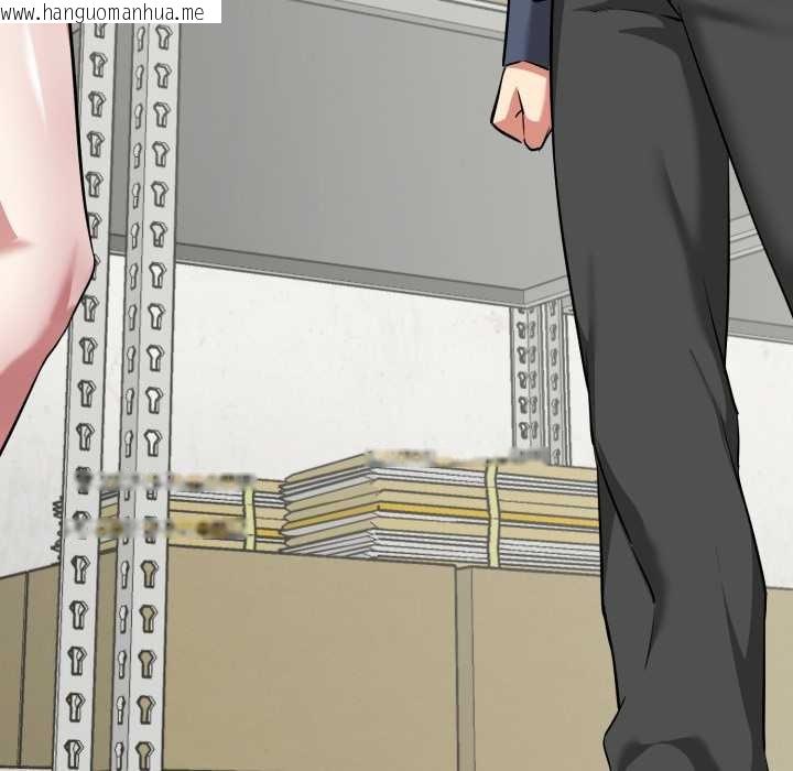 韩国漫画启动复仇系统/超真实征服游戏韩漫_启动复仇系统/超真实征服游戏-第5话在线免费阅读-韩国漫画-第183张图片