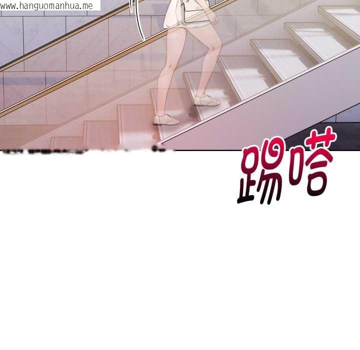 韩国漫画欲演越烈/捕捉美少女韩漫_欲演越烈/捕捉美少女-第24话在线免费阅读-韩国漫画-第5张图片