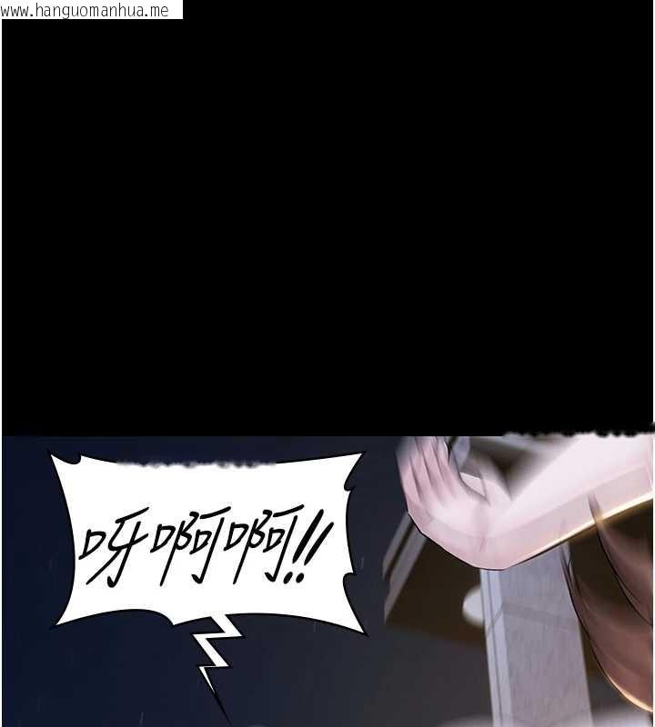 韩国漫画极乐泳池趴韩漫_极乐泳池趴-第17话-你不好奇洋鲍的滋味吗?在线免费阅读-韩国漫画-第26张图片