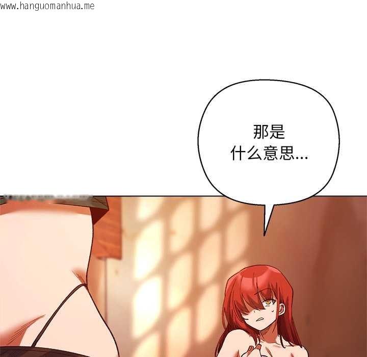 韩国漫画小姐由我来守护韩漫_小姐由我来守护-第4话在线免费阅读-韩国漫画-第83张图片