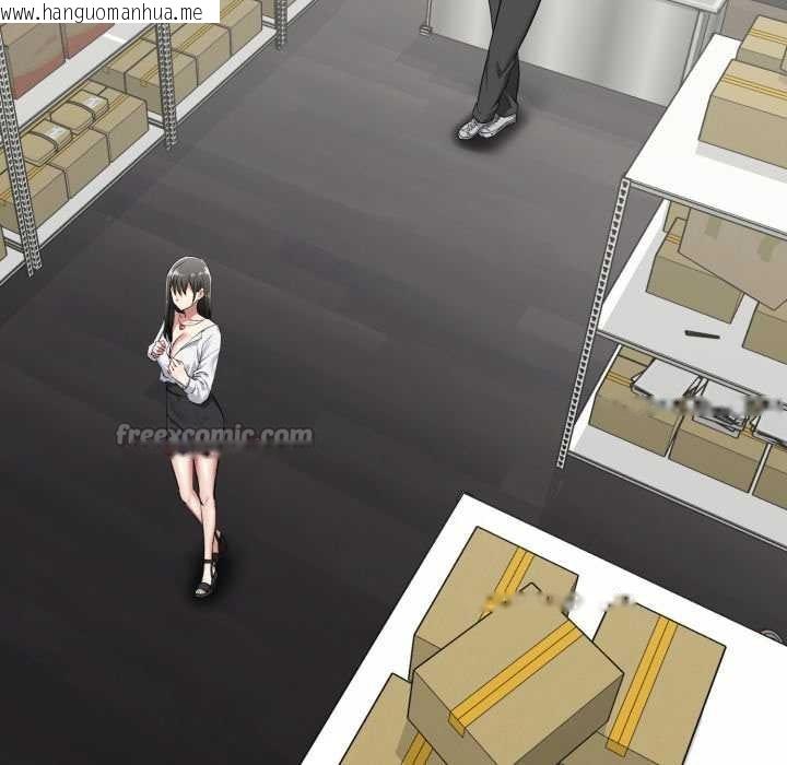 韩国漫画启动复仇系统/超真实征服游戏韩漫_启动复仇系统/超真实征服游戏-第5话在线免费阅读-韩国漫画-第56张图片