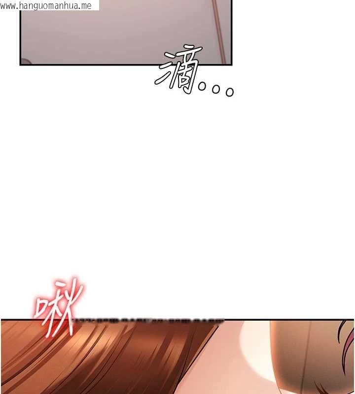 韩国漫画肉体审判韩漫_肉体审判-第36话-目睹上司不伦恋情在线免费阅读-韩国漫画-第15张图片