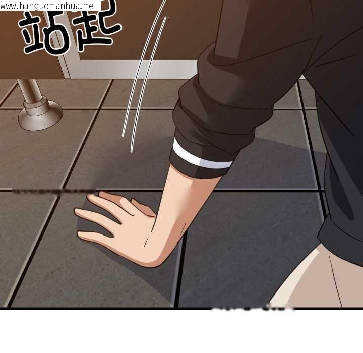 韩国漫画难缠姐妹偏要和我同居韩漫_难缠姐妹偏要和我同居-第78话在线免费阅读-韩国漫画-第108张图片