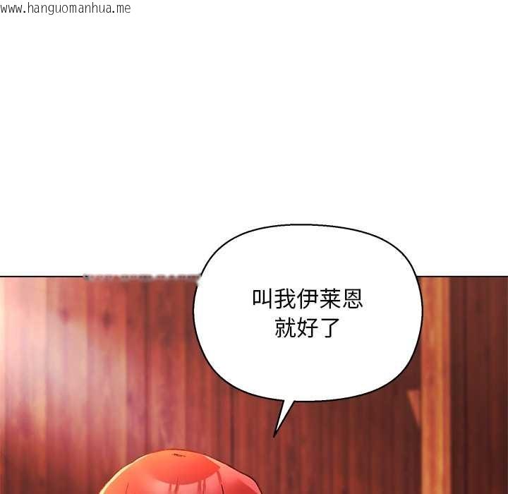 韩国漫画小姐由我来守护韩漫_小姐由我来守护-第3话在线免费阅读-韩国漫画-第68张图片