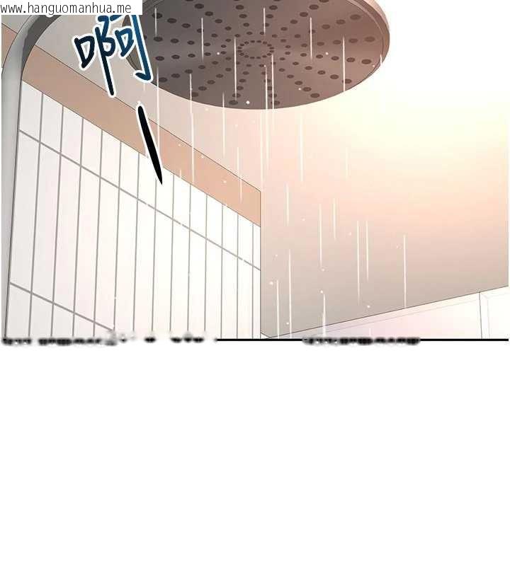 韩国漫画顶加套房的春天韩漫_顶加套房的春天-第52话-母女心理战一触即发!在线免费阅读-韩国漫画-第41张图片