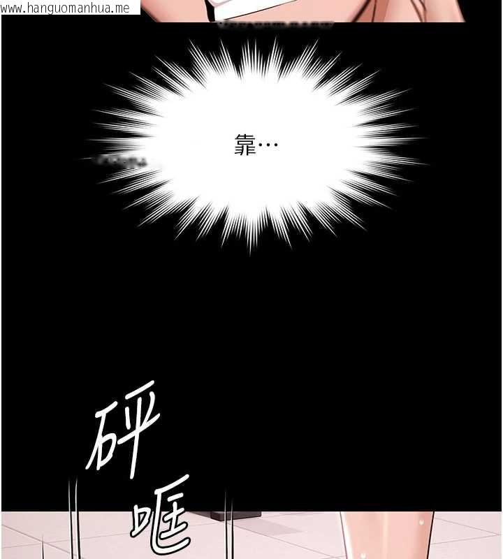 韩国漫画极乐泳池趴韩漫_极乐泳池趴-第17话-你不好奇洋鲍的滋味吗?在线免费阅读-韩国漫画-第149张图片