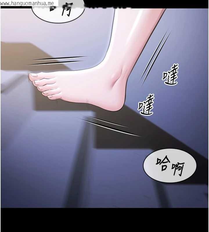 韩国漫画极乐泳池趴韩漫_极乐泳池趴-第17话-你不好奇洋鲍的滋味吗?在线免费阅读-韩国漫画-第3张图片