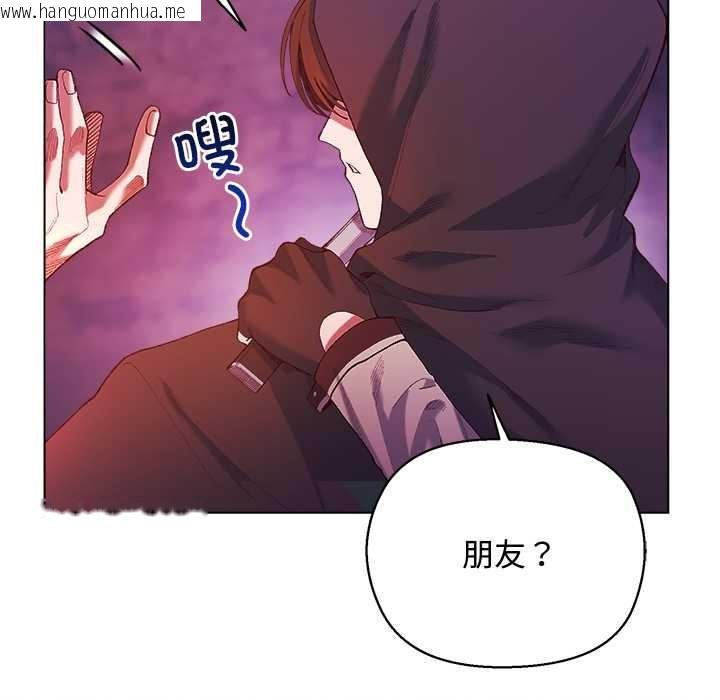 韩国漫画小姐由我来守护韩漫_小姐由我来守护-第4话在线免费阅读-韩国漫画-第19张图片