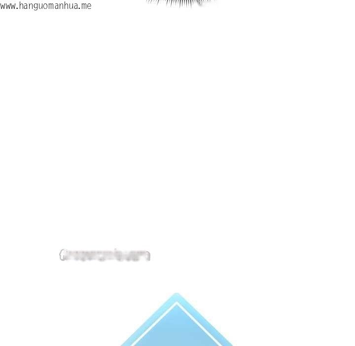 韩国漫画启动复仇系统/超真实征服游戏韩漫_启动复仇系统/超真实征服游戏-第5话在线免费阅读-韩国漫画-第196张图片