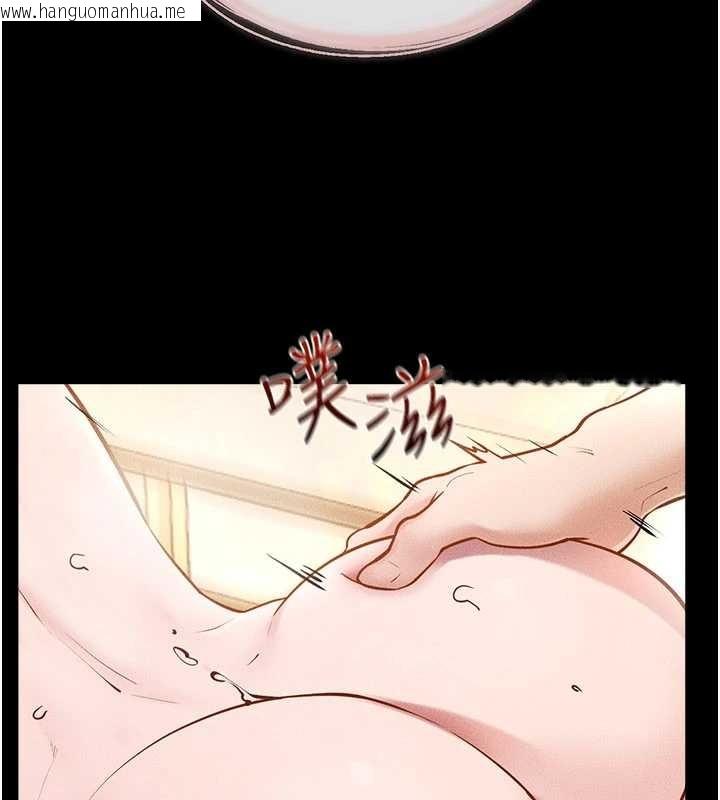 韩国漫画继母与继姐韩漫_继母与继姐-第104话-学习如何取悦对方在线免费阅读-韩国漫画-第22张图片