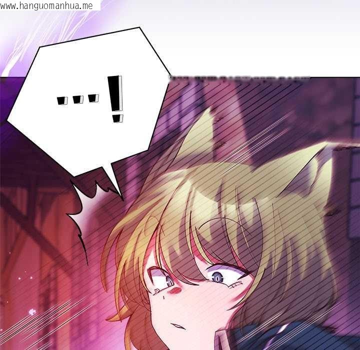 韩国漫画小姐由我来守护韩漫_小姐由我来守护-第4话在线免费阅读-韩国漫画-第23张图片