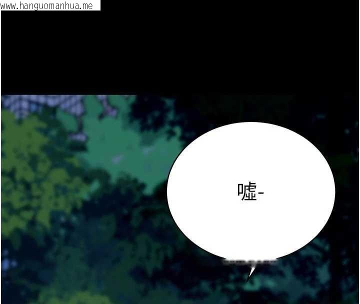 韩国漫画拜脱拜脱App韩漫_拜脱拜脱App-第48话-在外人面前榨干精液在线免费阅读-韩国漫画-第91张图片