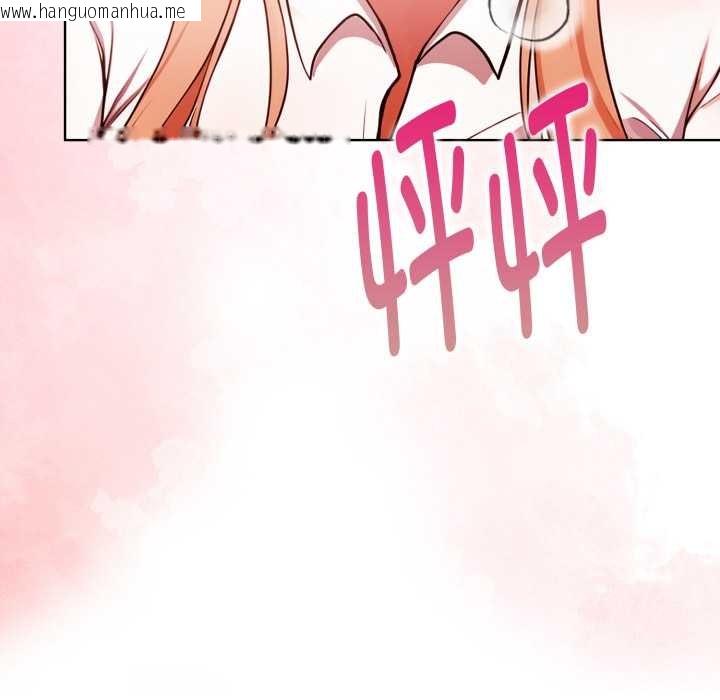 韩国漫画欲演越烈/捕捉美少女韩漫_欲演越烈/捕捉美少女-第24话在线免费阅读-韩国漫画-第20张图片