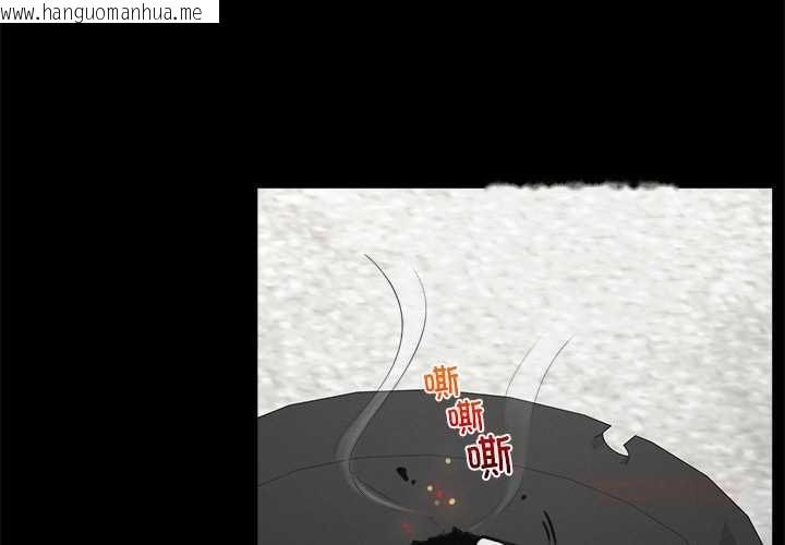 韩国漫画超导体觉醒/超导体大叔韩漫_超导体觉醒/超导体大叔-第22话在线免费阅读-韩国漫画-第4张图片