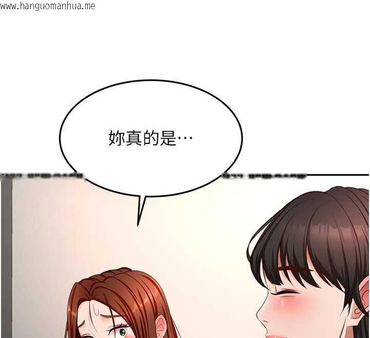 韩国漫画顶加套房的春天韩漫_顶加套房的春天-第52话-母女心理战一触即发!在线免费阅读-韩国漫画-第76张图片