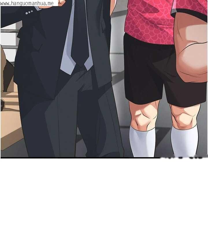 韩国漫画足球型男脱单指南韩漫_足球型男脱单指南-第47话-你成功引起我的兴趣在线免费阅读-韩国漫画-第18张图片