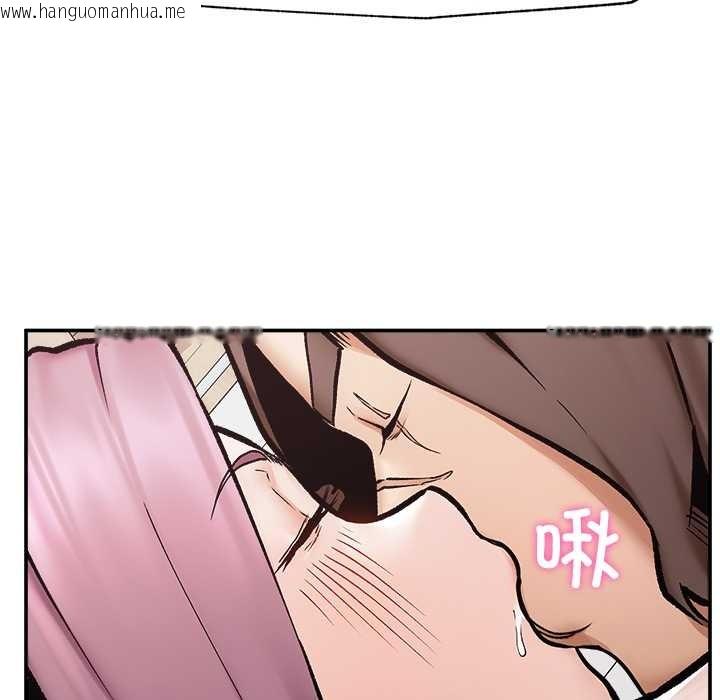 韩国漫画超导体觉醒/超导体大叔韩漫_超导体觉醒/超导体大叔-第22话在线免费阅读-韩国漫画-第96张图片