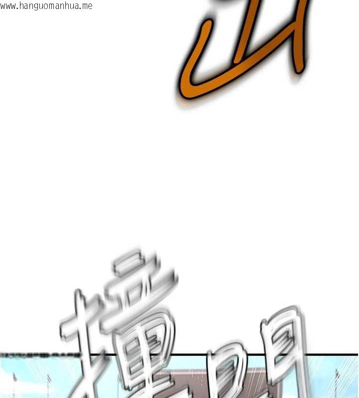 韩国漫画足球型男脱单指南韩漫_足球型男脱单指南-第47话-你成功引起我的兴趣在线免费阅读-韩国漫画-第136张图片