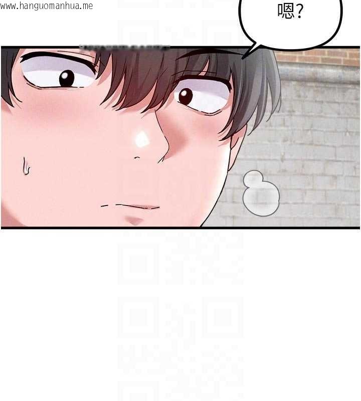 韩国漫画男人配额制韩漫_男人配额制-第30话-在女护士身上种草莓在线免费阅读-韩国漫画-第67张图片