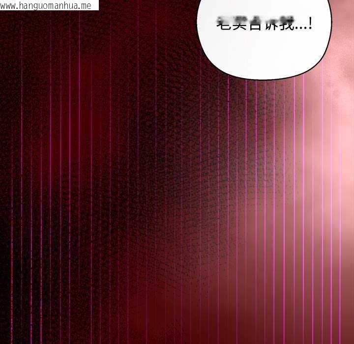 韩国漫画小姐由我来守护韩漫_小姐由我来守护-第3话在线免费阅读-韩国漫画-第26张图片