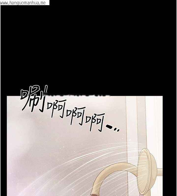 韩国漫画继母与继姐韩漫_继母与继姐-第104话-学习如何取悦对方在线免费阅读-韩国漫画-第15张图片